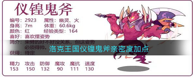 绿川麻衣_绿川_绿川幸