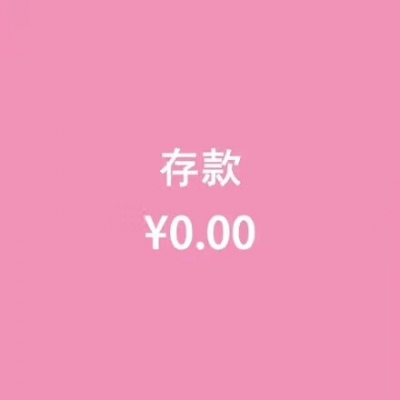 tp钱包自定义_钱包类型是什么意思_钱包定义成功的人