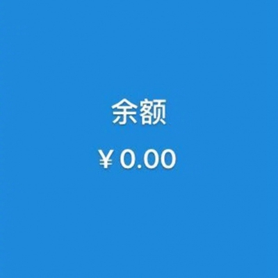 tp钱包自定义_钱包类型是什么意思_钱包定义成功的人