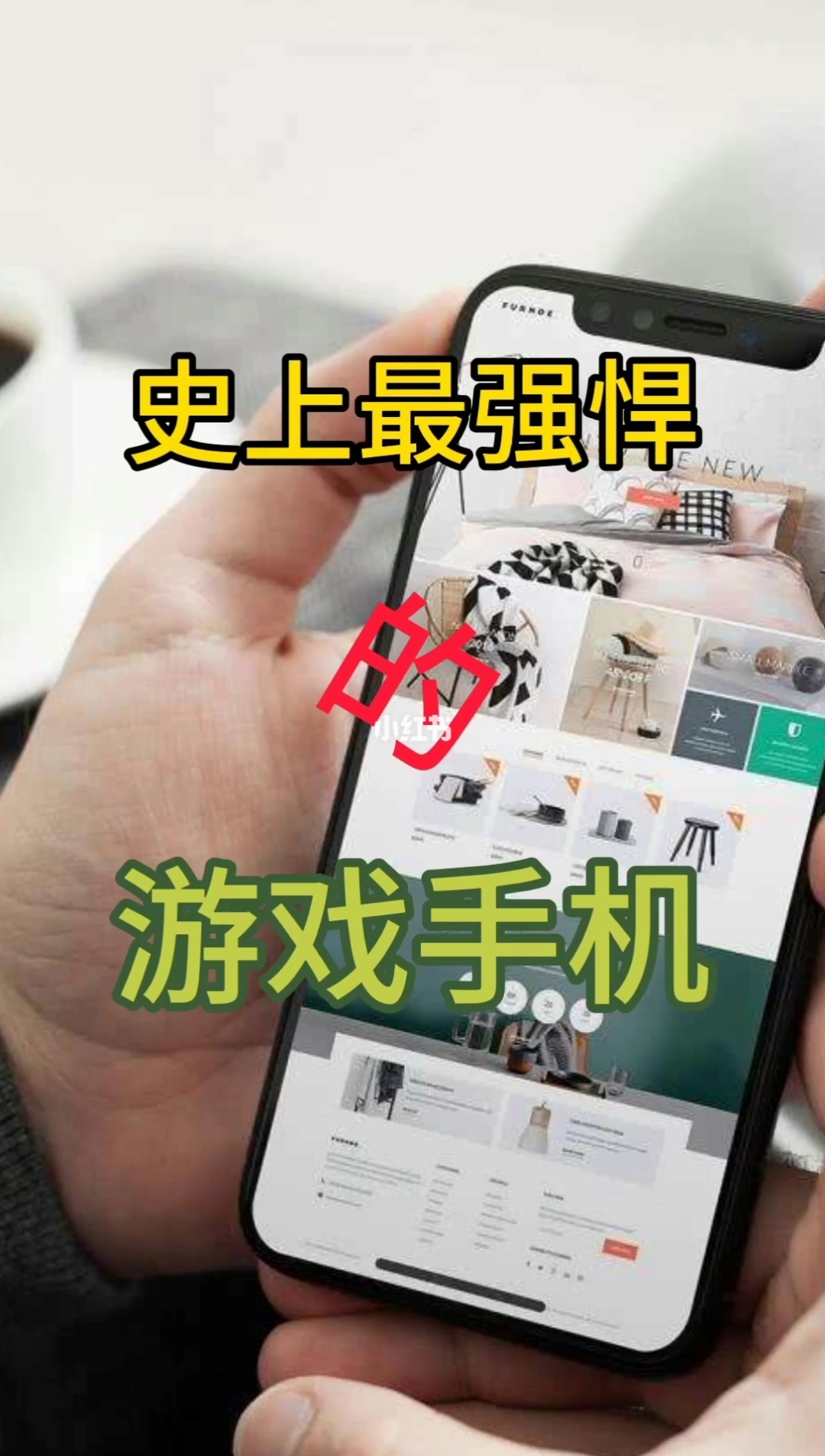 免费手游下载平台_手机游戏移动版下载免费_免费手游下载app