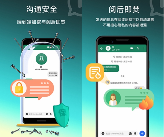 干用广东话怎么说_干用英语怎么说读音_telegram干什么用