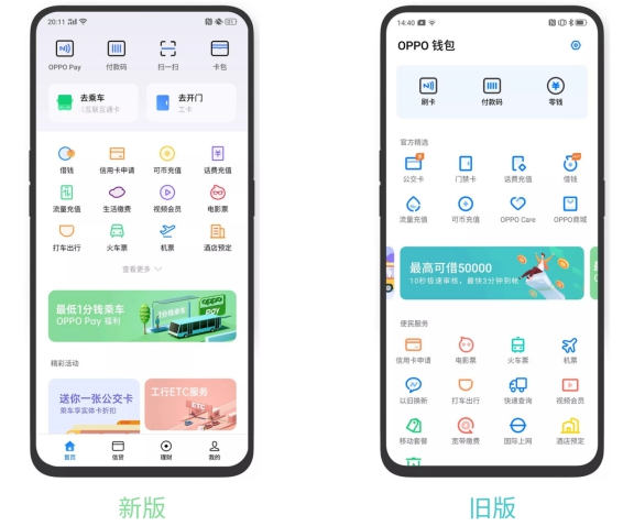 狐狸钱包怎么导出助记词_小狐狸钱包助记词可以更改么_小狐狸钱包怎么查看助记词条