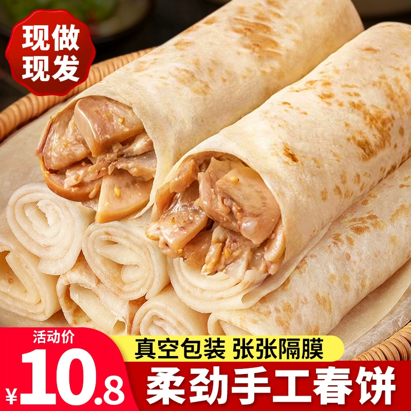 tp钱包里的薄饼怎么连接钱包_tp钱包链接薄饼_钱包薄饼怎么设置中文