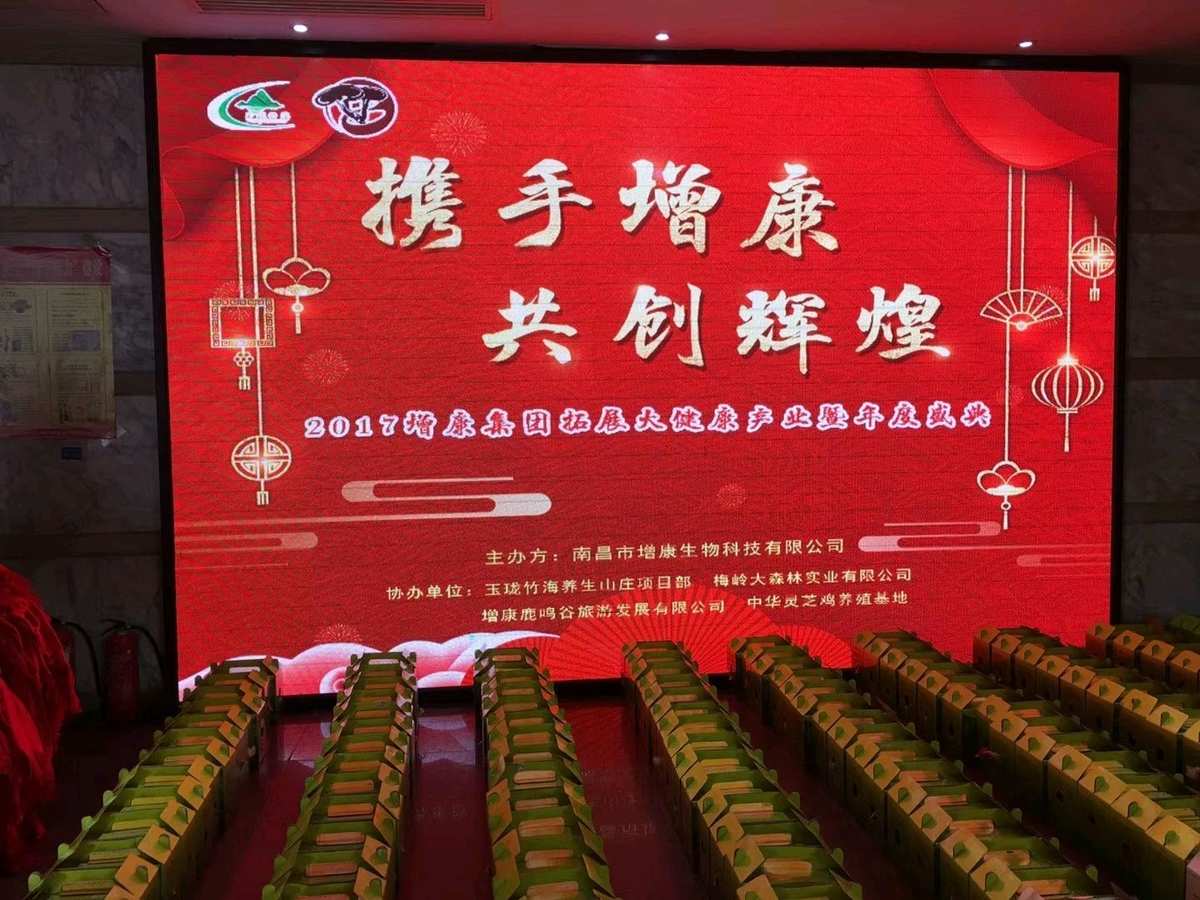 南昌团建活动去哪里玩_南昌团建有哪些活动比较好玩_手机游戏南昌四团