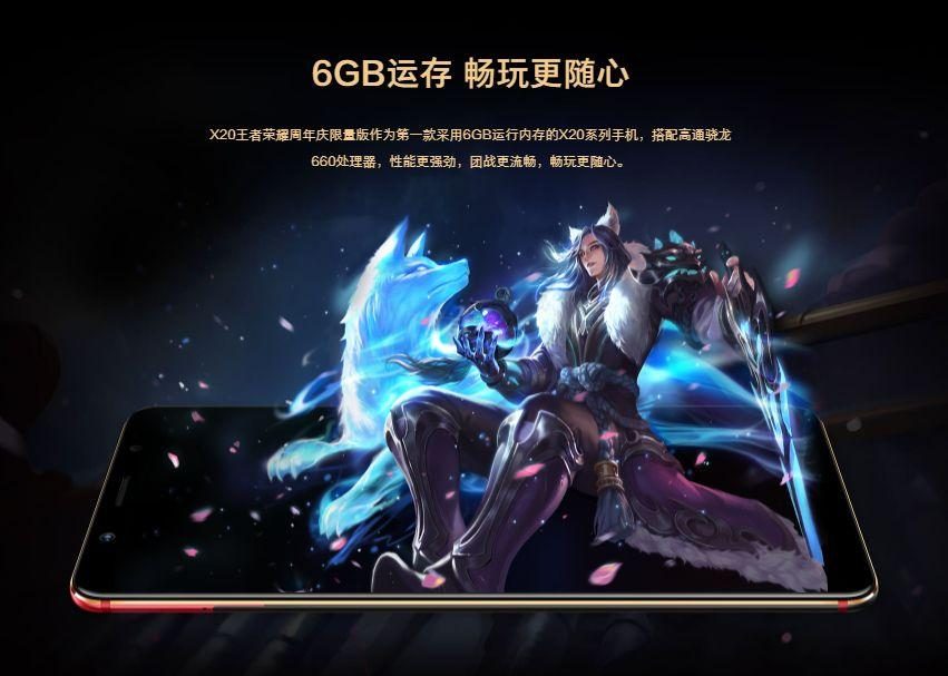 中国的游戏手机_中国的品牌手机游戏_品牌手机游戏中国排行榜