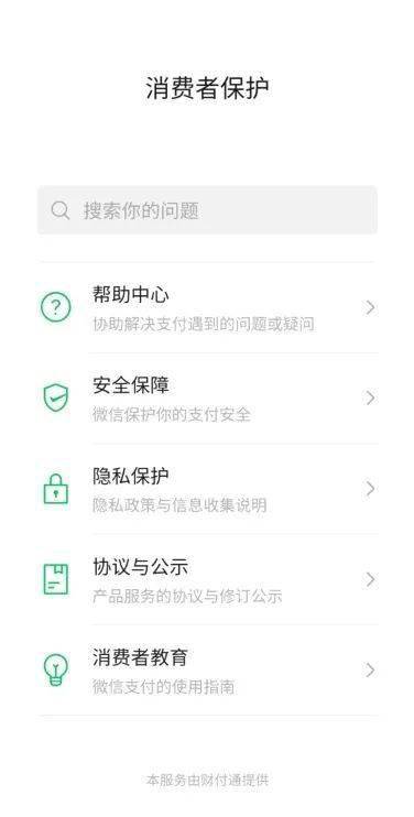 狐狸钱包转ronin钱包_小狐狸钱包转出不用密码_狐狸钱包怎么导出私钥