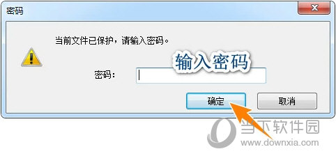 defaultuser0密码_密码箱忘记密码怎么开锁_密码Default