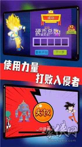 飘飘游戏复出的可能吗_手机游戏飘飘_飘飘游戏怎么回事