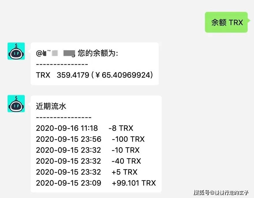 imtoken钱包手续费太高_imtoken钱包是什么手续费_im钱包手续费多少