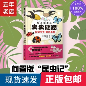 手机塞尔达游戏下载_塞尔达传说手机版叫什么_塞尔达手机版下载