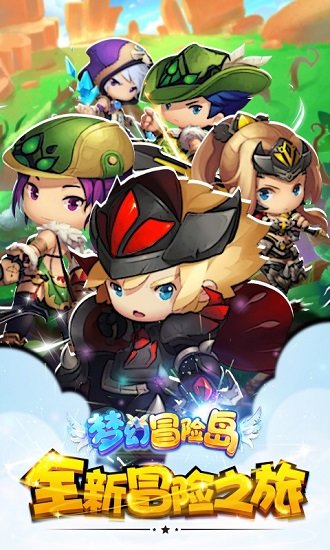 手机游戏登录界面_窗口登录手机游戏怎么弄_手机游戏登录窗口