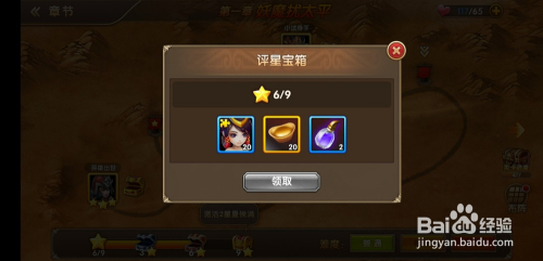 手机游戏里面麦克风说不了话_手机游戏lim_手机推塔游戏游戏多人联机
