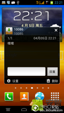 玩腾讯游戏耗流量吗_腾讯游戏耗电排行_手机玩腾讯游戏怎么样省电