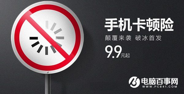 手机太卡玩游戏卡怎么办_办卡玩手机游戏太卡怎么办_玩儿游戏手机卡怎么办
