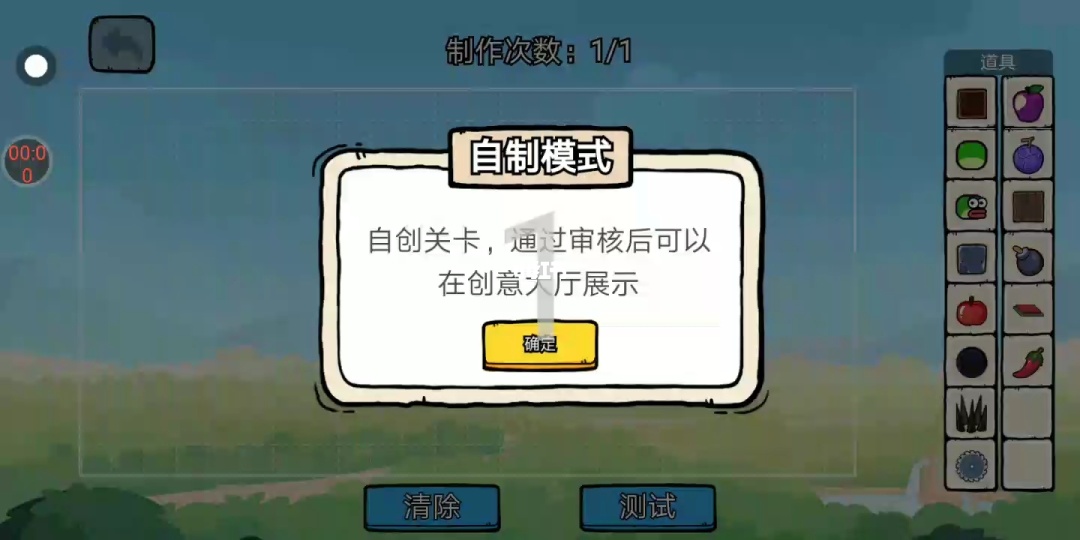手机游戏遗弃结局_结局遗弃手机游戏有哪些_遗弃游戏攻略
