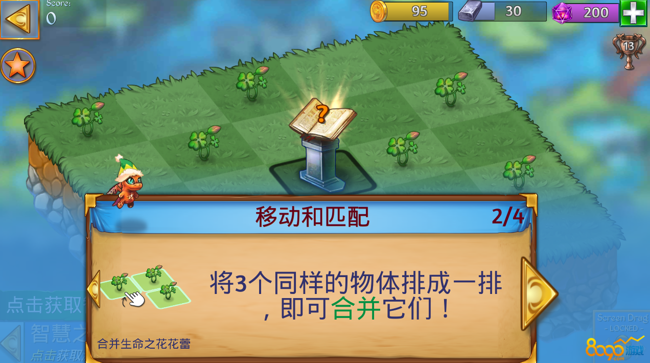 手机游戏遗弃结局_遗弃游戏攻略_结局遗弃手机游戏有哪些