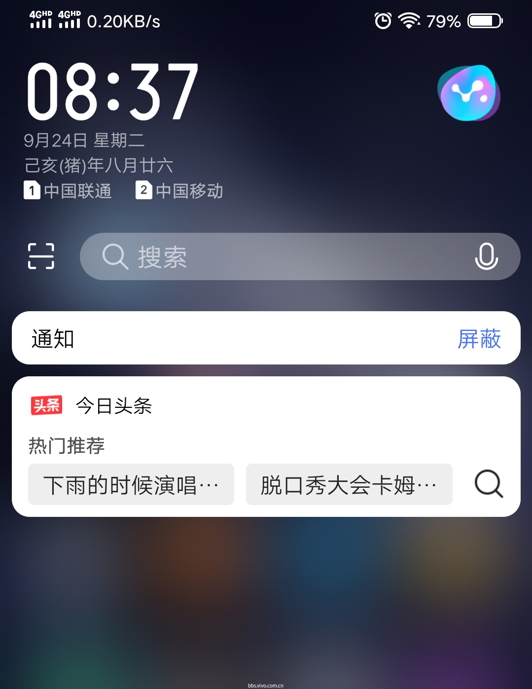 内存条玩手机看游戏会卡吗_手机玩游戏看什么内存条_内存条打游戏