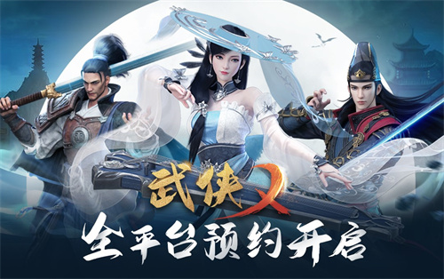 手机游戏推荐剑_好玩的剑类游戏_剑什么游戏