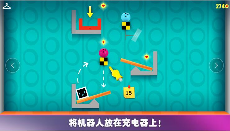 手机游戏属于程序_做游戏程序属于应用软件吗_程序属于手机游戏吗