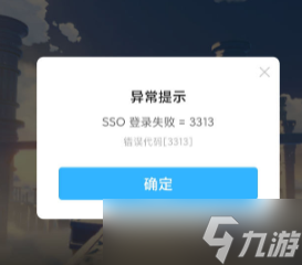 手机游戏开挂的软件客服_客服挂软件开手机游戏违法吗_挂机客服赚钱