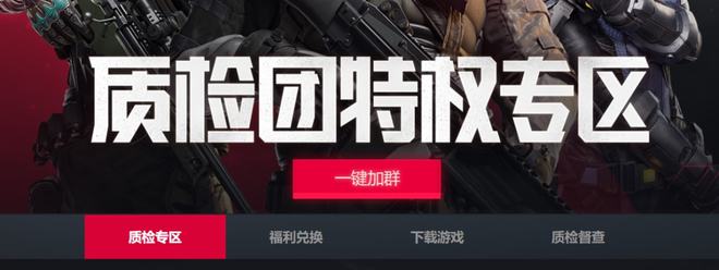 质检手机游戏机要多久_手机质检要钱吗_质检手机需要多长时间