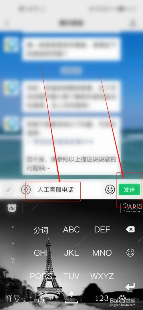 telegram怎么联系客服_客服联系不到怎么办_客服联系电话是多少