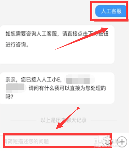 telegram怎么联系客服_客服联系不到怎么办_客服联系电话是多少