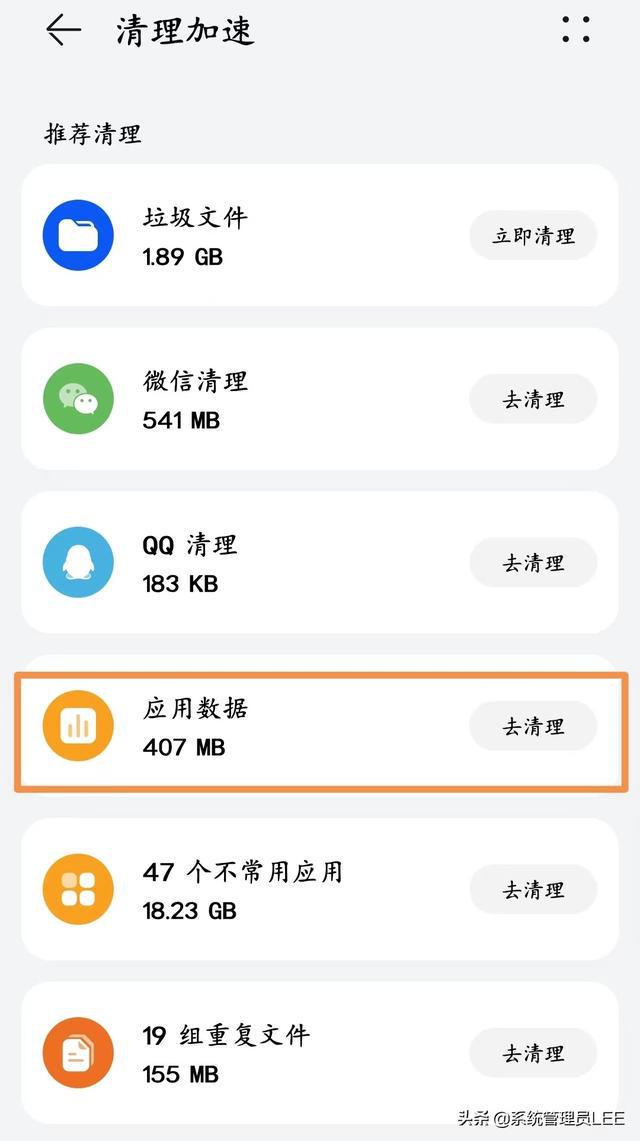 玩手机游戏掉帧严重怎么办_手机玩游戏掉帧是什么意思_手机玩游戏就掉帧怎么办
