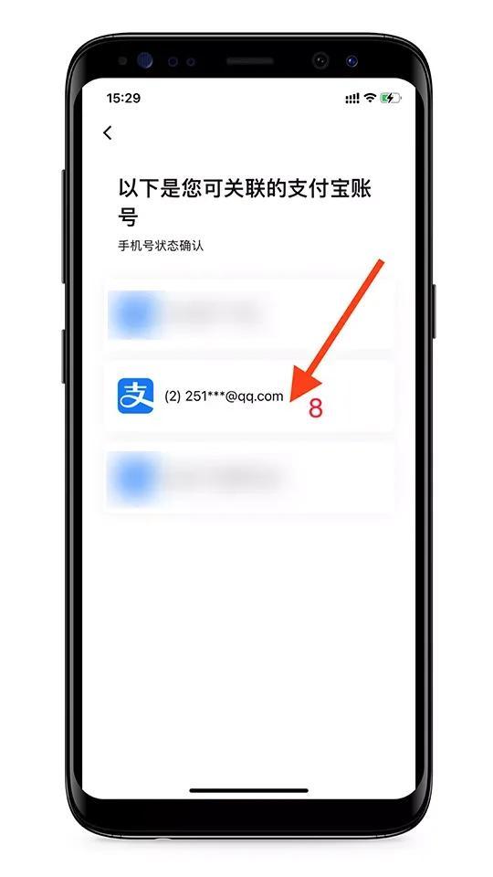 钱包使用教程_im钱包怎么使用opensea_钱包使用方法