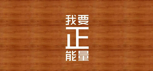博人传_诶博_诶博