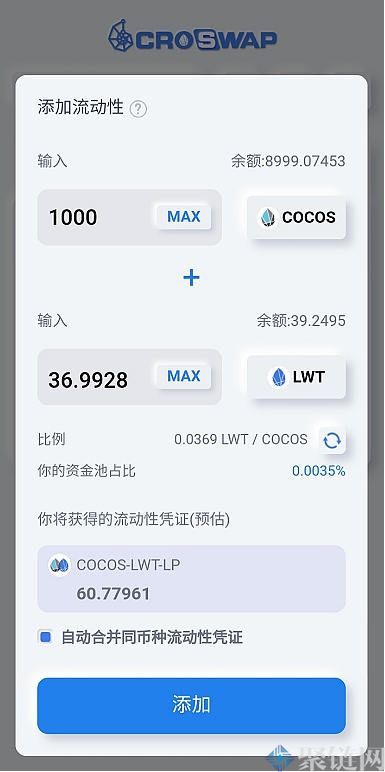 tp钱包怎么看资金池_钱包里资金池有什么利弊_钱包项目