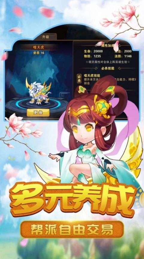 智能机经典游戏_智能机手机游戏推荐_智能机推荐手机游戏有哪些