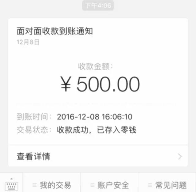 小狐狸钱包使用方法教程图解大全_狐狸钱包是怎么用的_小狐狸围巾编织教程