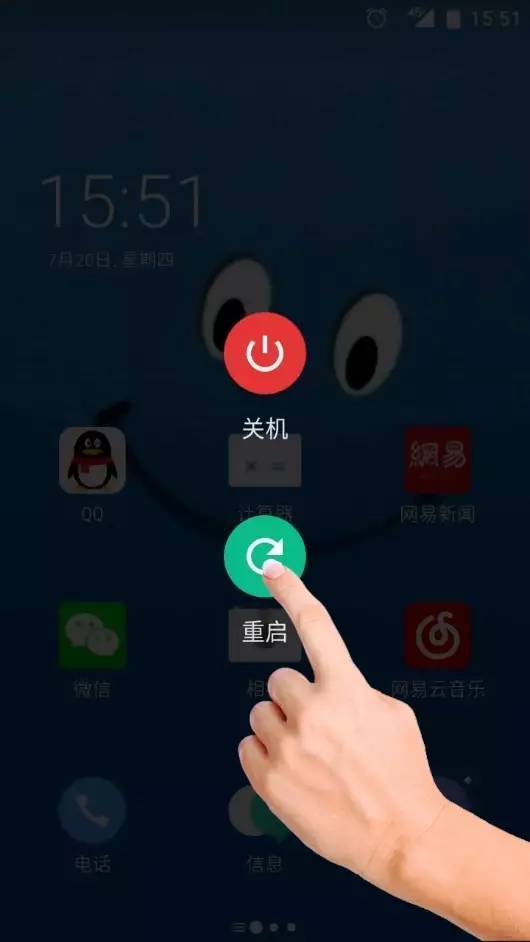 卡顿玩手机游戏会卡吗_手机玩游戏怎么很卡顿_玩手机游戏卡顿怎么解决方法