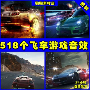 赛车大全大型手机游戏_手机赛车大型游戏大全_赛车大全大型手机游戏推荐