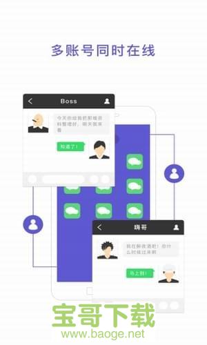 像塑制作特效教程下载_telegra下载教程_死缺教程下载