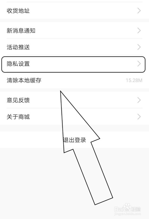 死缺教程下载_telegra下载教程_像塑制作特效教程下载