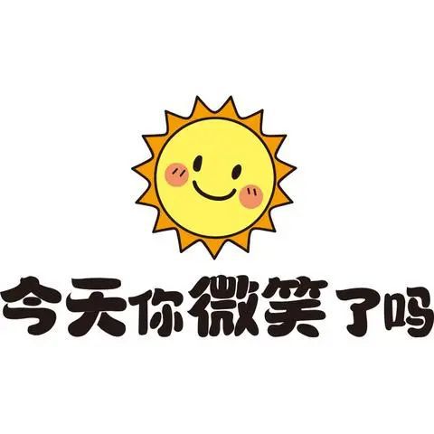 小泽玛莉亚_玛莉亚歌曲_玛莉亚