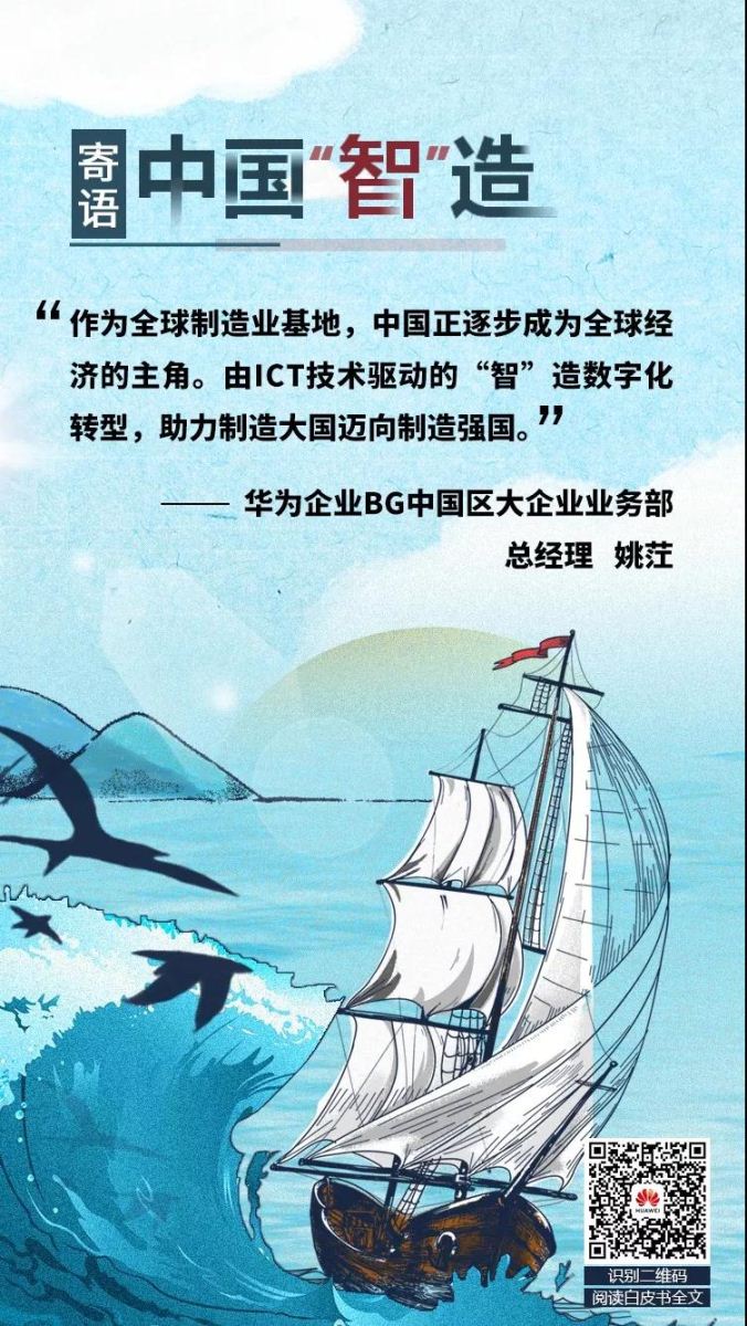 华为的se是啥意思_华为se是什么意思的缩写_华为se是什么意思