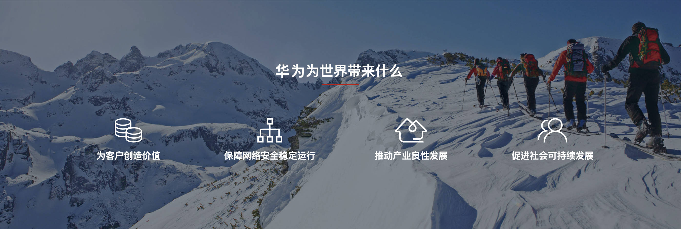 华为se是什么意思的缩写_华为se是什么意思_华为的se是啥意思