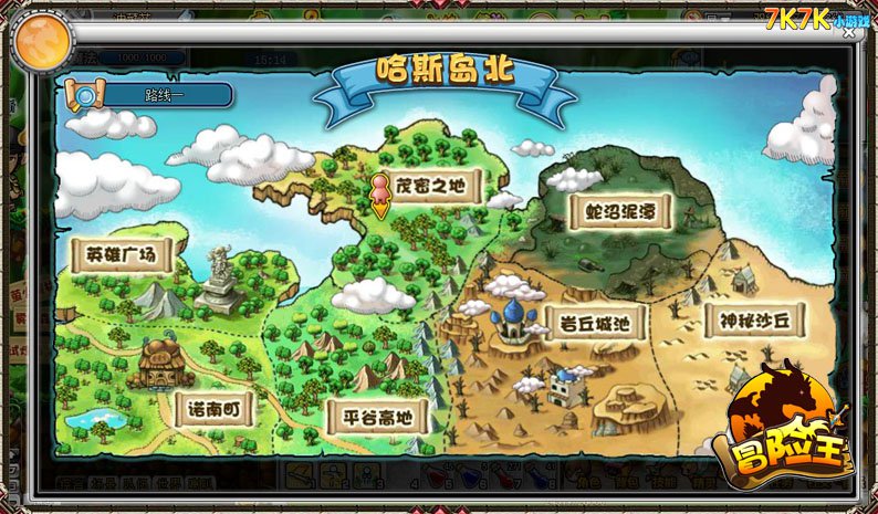手机游戏开放地图-我的虚拟世界：虚拟世界中的自由奔跑