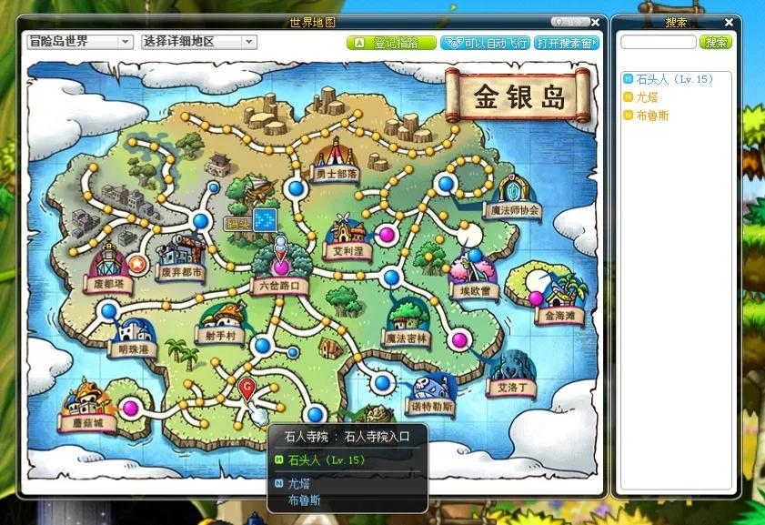 手机游戏开放地图_地图开放手机游戏有哪些_地图开放手机游戏推荐