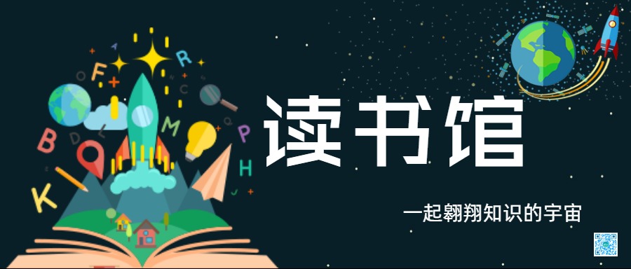 公众号阅读量_阅读量公众号_公众号阅读量计算规则