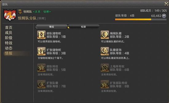 造兵的游戏_找手机游戏 可造兵_造兵找手机游戏可以赚钱吗