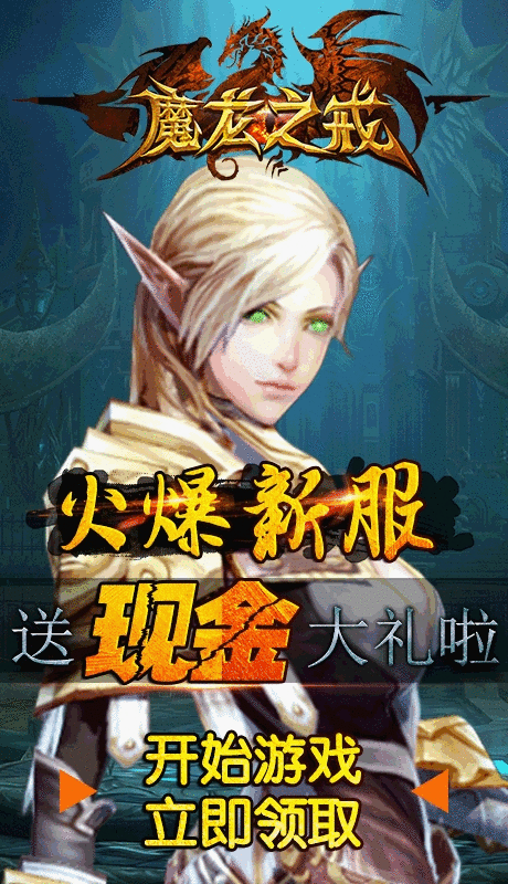 手机小游戏自动去广告_手机小游戏自动看广告脚本_手机游戏广告去除器