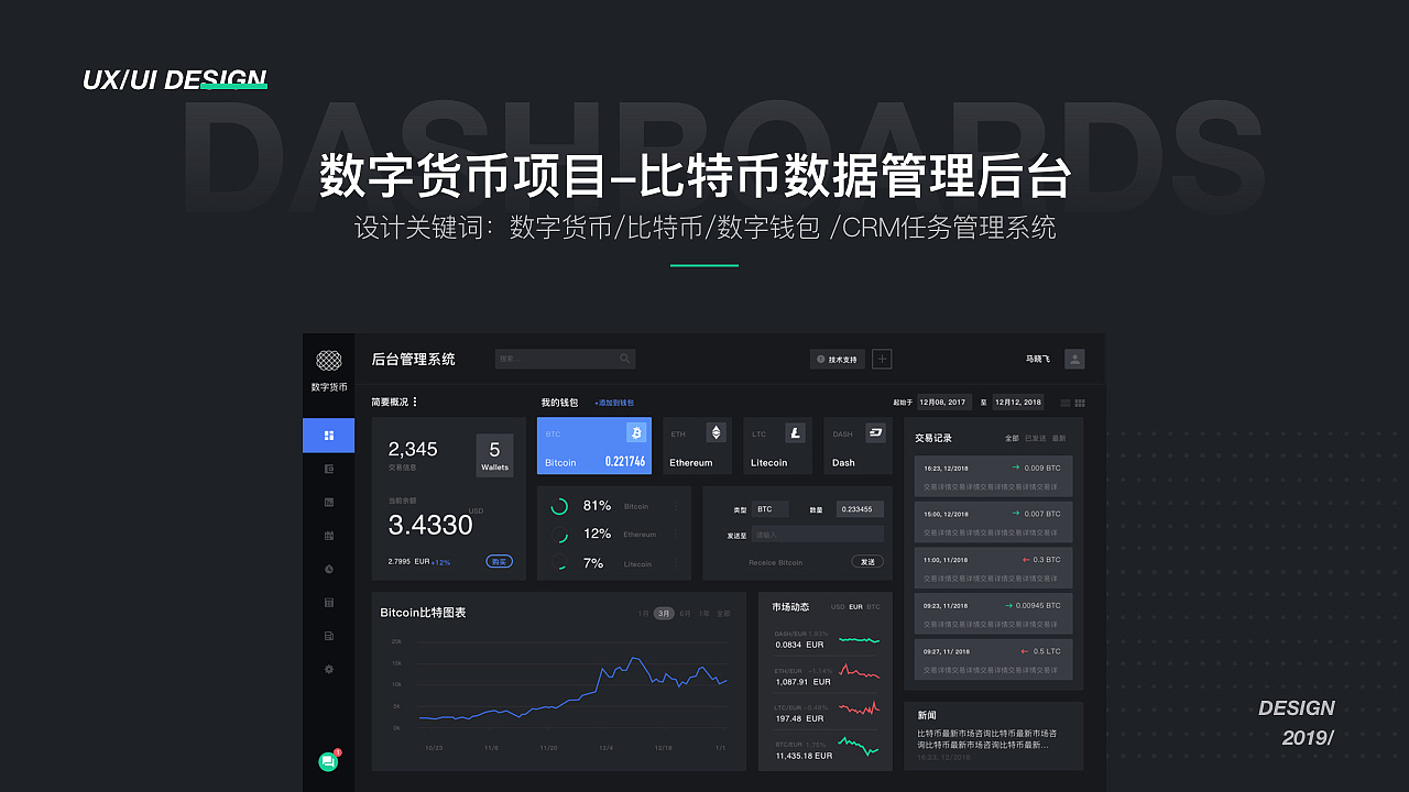 一键发币发交易所_一键发币bsc_imtoken一键发币火币