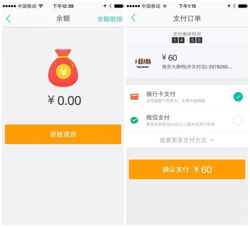 往小狐狸钱包转usdt_小狐狸钱包如何充值_小狐狸钱包怎么充值usdt