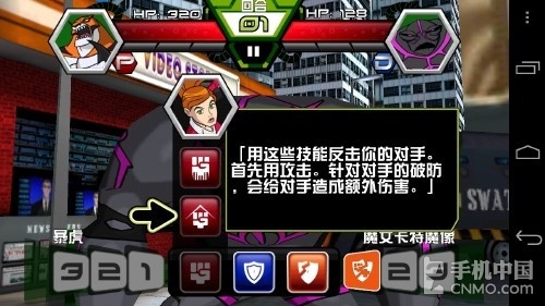 游戏联机手机版_游戏联机推荐手机版_手机游戏联机游戏推荐