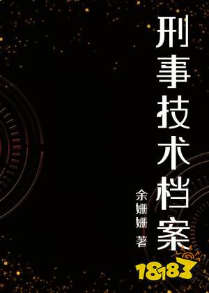 游戏单机破案手机游戏推荐_破案类手机单机游戏_手机游戏破案的单机游戏