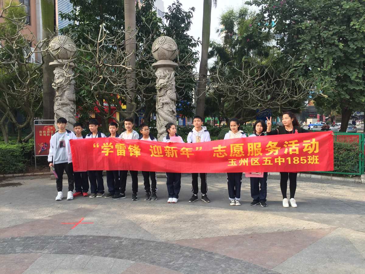 海雄注塑机有限公司_海雄和佟丽雅什么关系_海雄